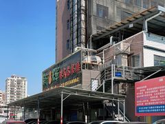 -新辉港式茶餐厅(北栅店)