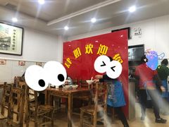 大堂-肆姐面粉馆(坡子街店)