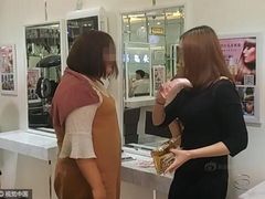 -糖朝(尖沙咀店)