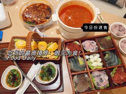 -爱悦月子中心·时光(武侯店)