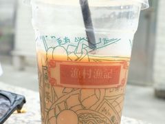-渔记茶餐厅(渔村店)