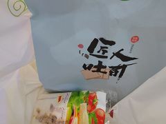 -花园饼屋·吐司蛋糕面包(星海店)