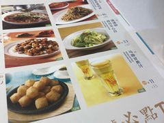-眉州东坡(通州店)