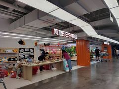 -盒马X会员店(王府井奥莱UP TOWN店)