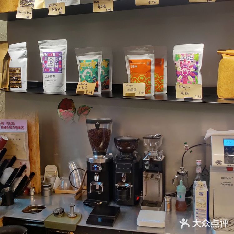 上海音乐学院附近悠闲度日的3家咖啡馆！