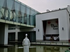 -许仙楼餐厅