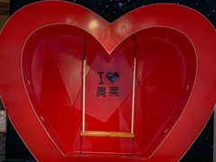 -王府井奥莱临潼小镇(临潼店)