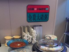 -灶座小锅烀饼·铁锅炖(道里店)