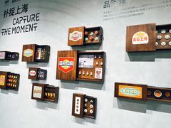 -徐家汇书院