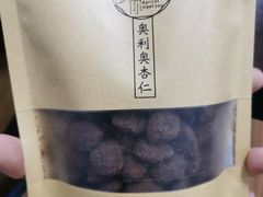 -杏好遇见你(总店)