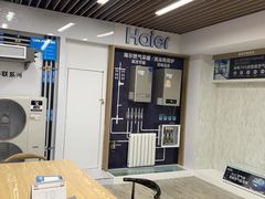 -苏宁易购(Suning Elec无锡五洲国际装饰城)