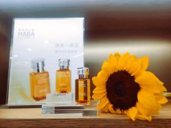 -Oasis Beauty水磨坊科技美肤中心