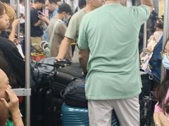 -公园前(地铁站)