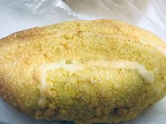 咸蛋厚芋泥软软包-LELECHA乐乐茶(新街口大洋店)