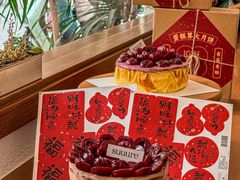 -流酥可心·牛乳蛋糕商店(禾祥西路店)