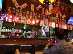 -可以の屋(欢乐城店)
