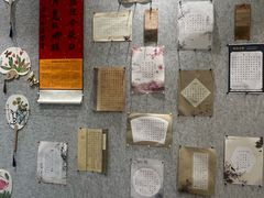 -秦汉胡同书法国画古筝围棋书院(漕宝日月光分馆)