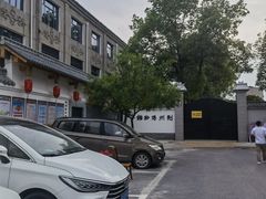 -荆州博物馆