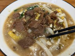 -老袁炒年糕(富豪路店)