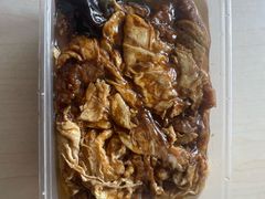 -新月斋(豆瓣胡同店)