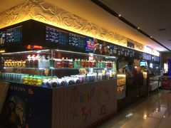 -博纳国际影城IMAX(中央大道店)