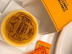-KUMO KUMO甜品·冰淇淋(深圳壹方城店)
