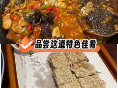 -金龙寨(解西店)