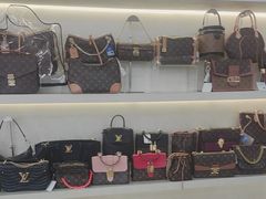 -六六奢品·vintage中古·回收二手奢侈品包包手表首饰(环球港店)