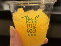 -湊湊火锅·茶憩(打浦桥日月光店)