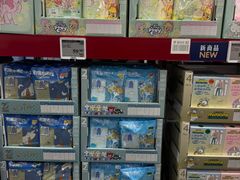 -山姆会员商店(上海浦东店)