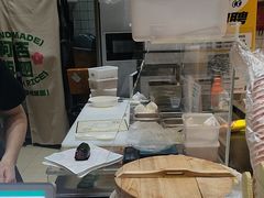 -阿杏饭团(龙岗世贸华润万家店)