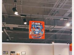 -盒马鲜生(枣园路店)