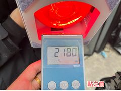 -天猫养车贴膜轻改·蓝电(优匹康桥东路店)