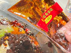 -万和源炝锅城·活鱼现炝(文艺北路店)
