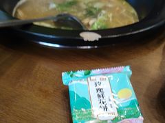 -菌乡缘·野生菌蒸汽鱼火锅(江边夜市店)