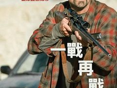 -中影国际影城(西溪印象城CINITYLED店)