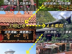 -老鼎万春卤菜(五代传承创始老店)