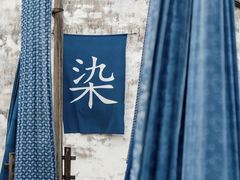 -乌镇景区