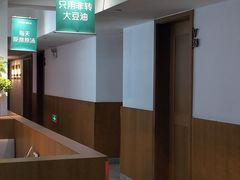 -花城粤菜餐厅(高新区店)
