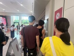 -喜茶(广州佳兆业广场店)
