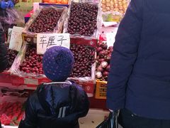 -北京清河镇农副产品交易市场中心