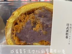 -奈塔(雅庭居店)