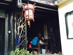 -浔岚云舍mist静谧观景美宿(丽江古城店)