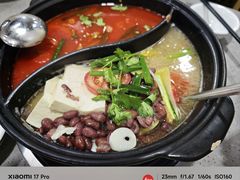 -黔府豆米火锅野菜馆(南马店)