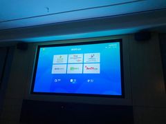 -金色印象·HiFi影音·按摩足疗PLUS(黄泥磅店)
