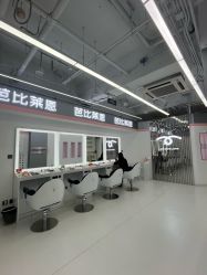 -babiline芭比莱恩半永久纹眉纹唇发际线