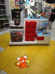 -乐高授权专卖店(济南万象城店)
