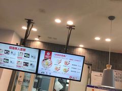 -肯德基(沈阳机场T3店)