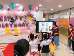 -吉的堡成长中心(大华虎城校区)