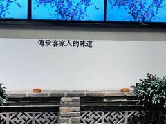 -金苑酒家·客家菜·广东老字号(万象店)